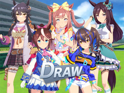 ウマ娘のチームレースで最終結果「DRAW」の成功例