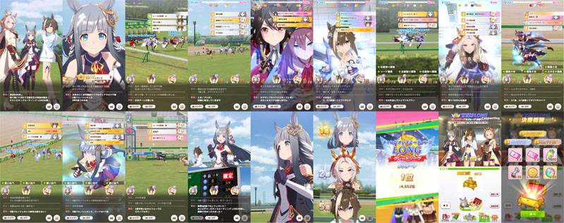 第43回チャンミ(LONG)Bグループ1位で勝利したクロノジェネシスと共に出走したオルフェーヴル、シュヴァルグラン