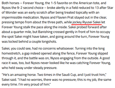 坂井瑠星の誤字、Ryusei Sakei