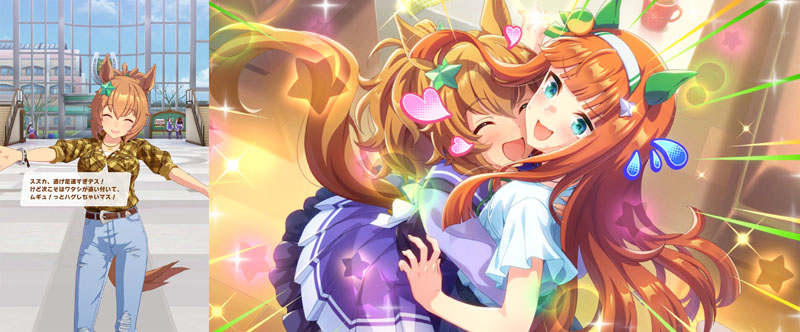 5年越しでサイレンススズカにハグしたタイキシャトル