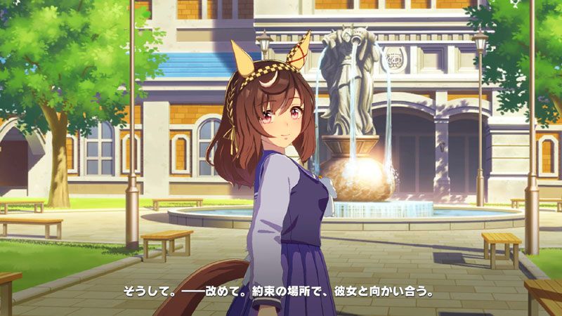 トレーナーと幼馴染のブエナビスタは約束の場所で契約を交わす、「ときめきメモリアル」をオマージュしたシナリオ