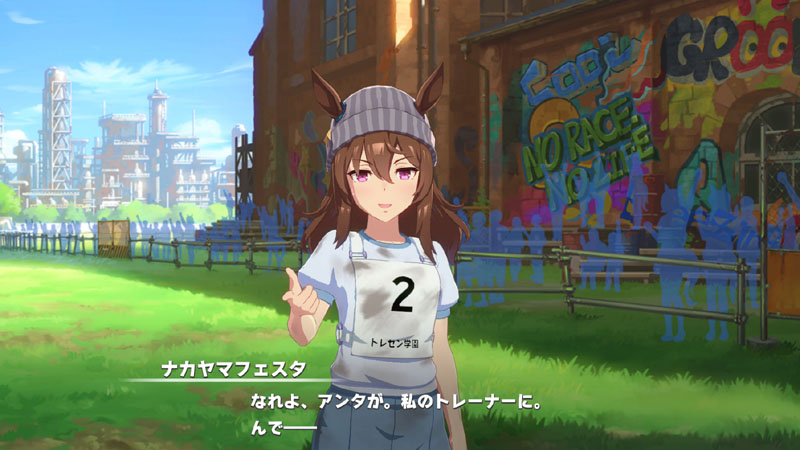 ナカヤマフェスタをスカウトするためにエルコンドルパサーとの野良レースをセッティングしたトレーナー