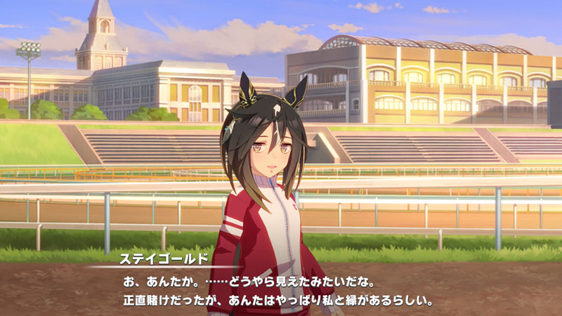 「別世界のステイゴールド」を見たことをきっかけにしてステゴをスカウトするトレーナー