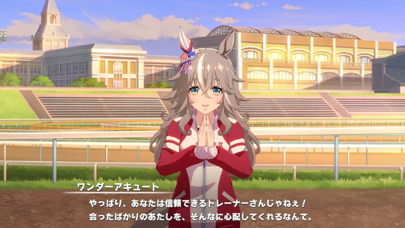 トレセン学園の屋上で出会ったトレーナーと組んで種目別競技大会で強敵スマートファルコンに挑むワンダーアキュート