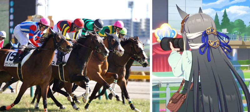 東京競馬場で撮影した画像と作中のパドックで撮影しているクロノジェネシス