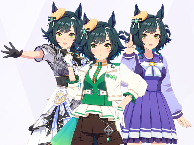 キセキ（勝負服Miracle AuthorとTrailblazer Bash!、トレセン学園制服の三種類の衣装）