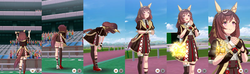 ブエナビスタの1着（勝利）演出（G2以下）、深々と頭を下げたお辞儀モーションからの笑顔