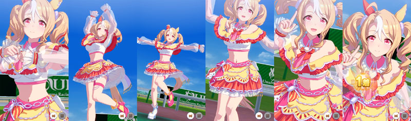 フサイチパンドラの1着（勝利）演出（G2以下）、大きく腕を広げてからのパンドラのアップ