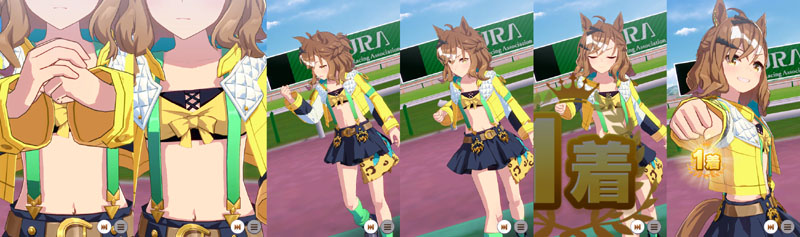 ジャングルポケットの1着（勝利）演出（G2以下）、どアップからカメラが引いたところで右手の拳を突きすモーション