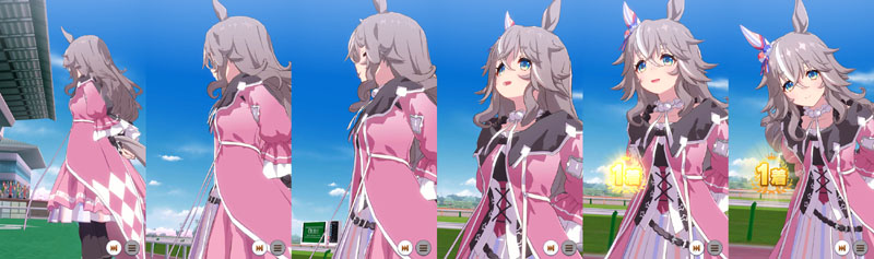 ワンダーアキュートの1着（勝利）演出（G2以下）、ウイナーズサークルでたたずむアキュートさんを左から正面にカメラがパンするだけの動きの少ないモーション