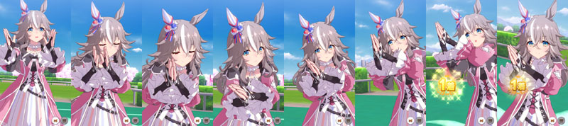 ワンダーアキュートの1着（勝利）演出、両手を合わせて伸ばしてからの戻る、アキュートさんの謎アクション