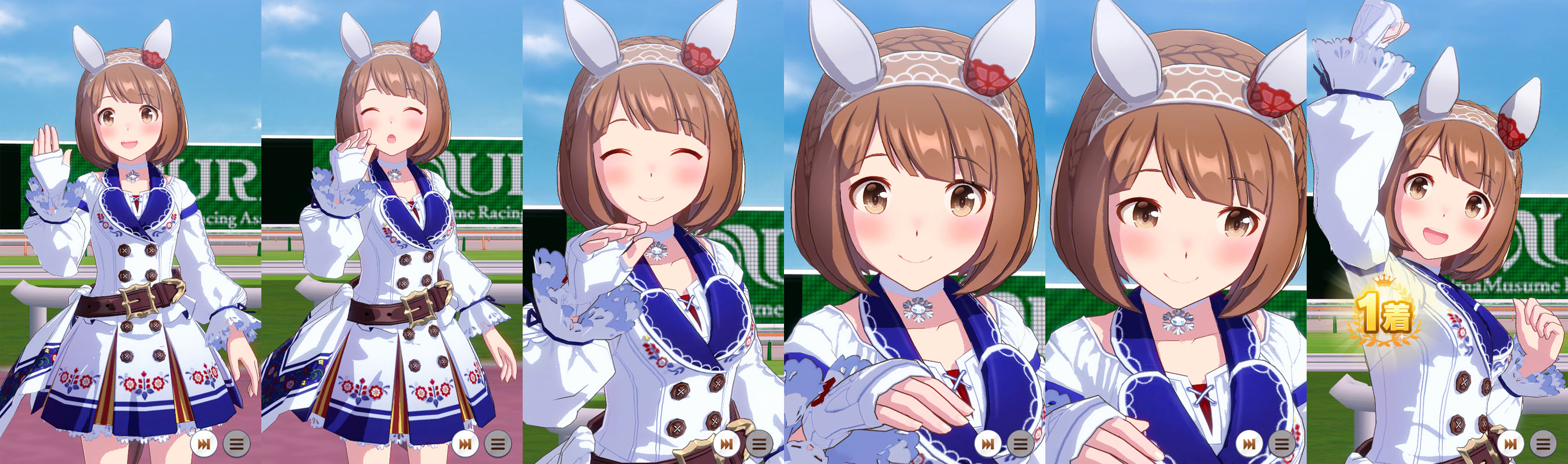 ユキノビジン（ウマ娘）