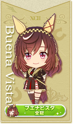 ブエナビスタの全冠称号カード(No.92)