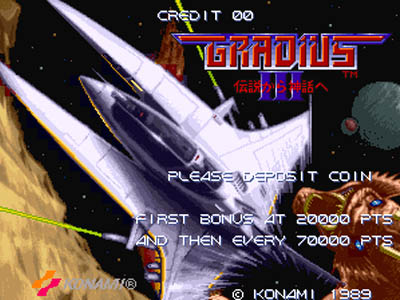 GRADIUS3（グラディウス３）のタイトル画面