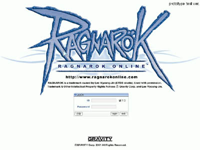 RAGNAROK（ラグナロクオンライン）β版のタイトル画面（ログイン画面）