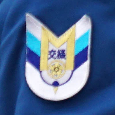 三重県警交通機動隊のワッペン
