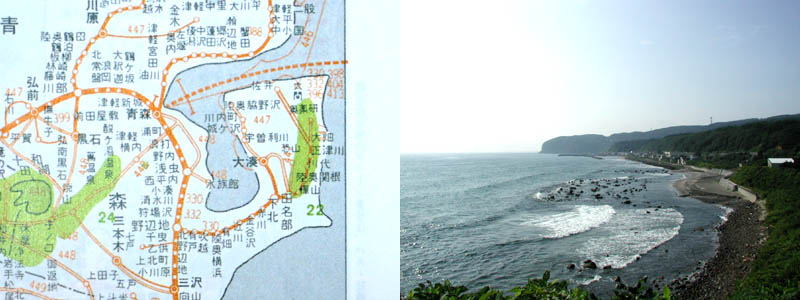 昭和39年の国鉄時刻表に掲載されている路線図より、廃線となった青森の大畑線