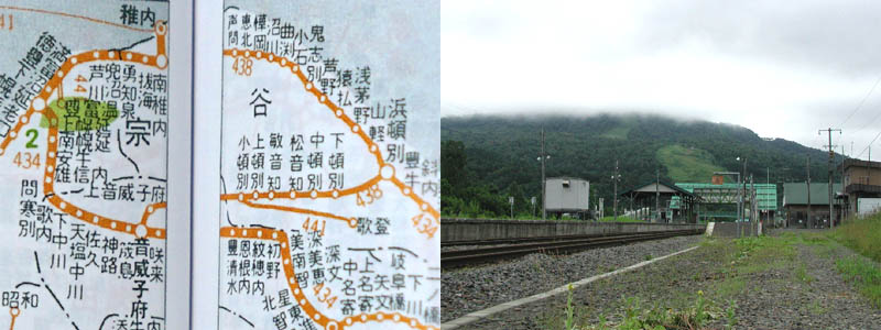 国鉄時刻表（1964年10月号）に掲載されている北海道の路線図から天北線と、現在の音威子府駅の写真