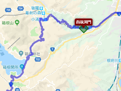 箱根駅伝の名所「函嶺洞門」の地図