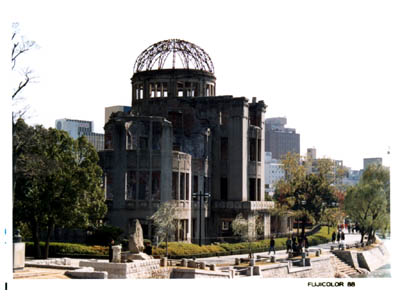 1988年に撮影した広島原爆ドーム