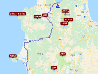 秋田～青森間の国道７号線と周辺のツーリングスポットのマップ