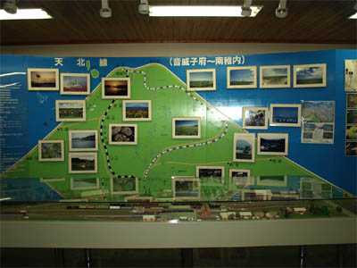 宗谷本線の音威子府駅の構内にある、廃線となった天北線の歴史資料館