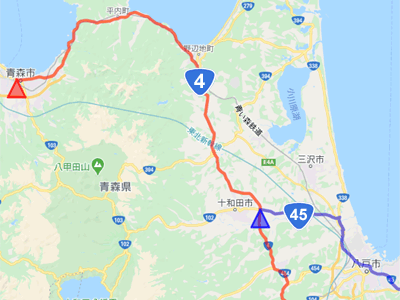 国道４号線と国道45号線の供用区間を示す、十和田市から青森市までの地図
