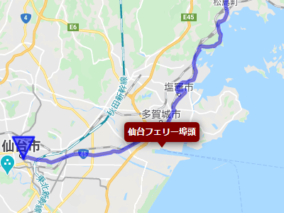 国道45号線の近くにある仙台フェリー埠頭（仙台フェリーターミナル）の地図