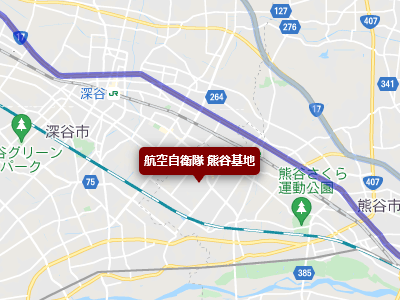 国道17号線と航空自衛隊熊谷基地の地図