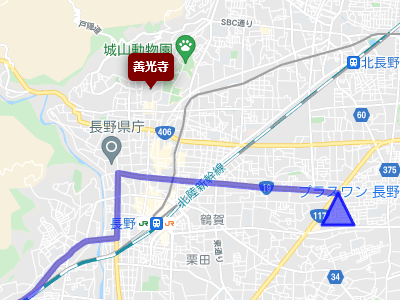 国道19号線の終点である長野市街と善光寺の地図