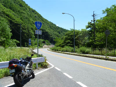 塩尻市奈良井を走る国道19号線の道路標識