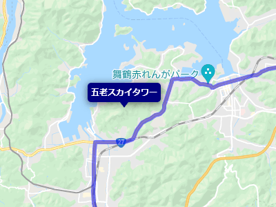 国道27号線と舞鶴港の近くにある五老スカイタワーの地図