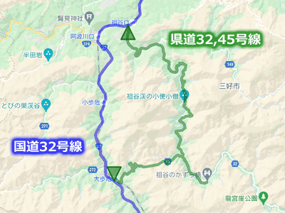 国道32号線と祖谷渓を巡る県道32号線・45号線の地図