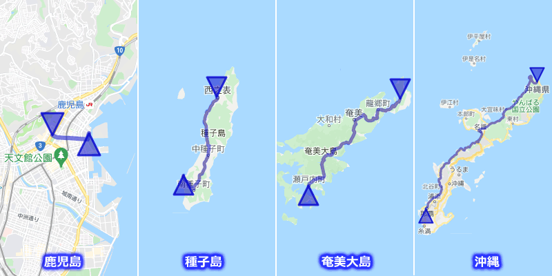 国道58号線が走っている鹿児島、種子島、奄美大島、沖縄の地図