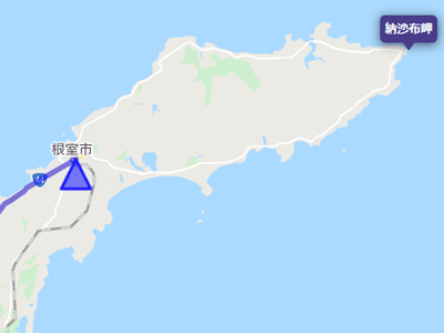 国道44号線と本土最東端「納沙布岬」の地図