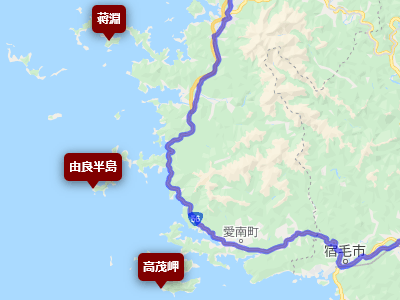 国道56号線と外泊（高茂岬）、由良半島、蒋淵の地図