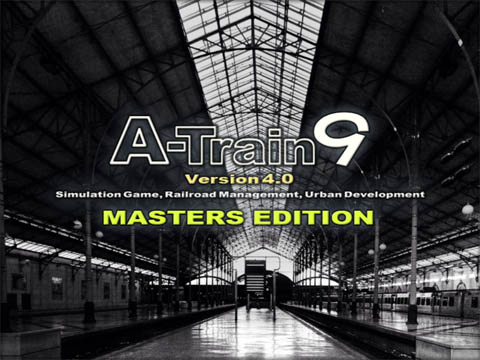 A列車で行こう９ Master Editionのタイトル画面