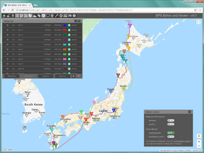 Google Maps (GPX 파일)에 표시된 오토바이로일본 열도를 횡단하는 길