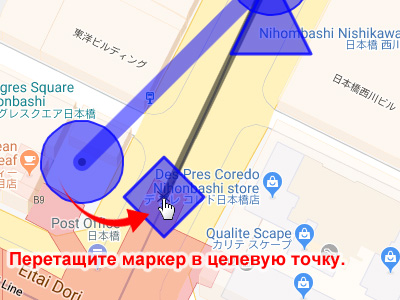 Перемещение маркеров, отображаемых на Картах Google