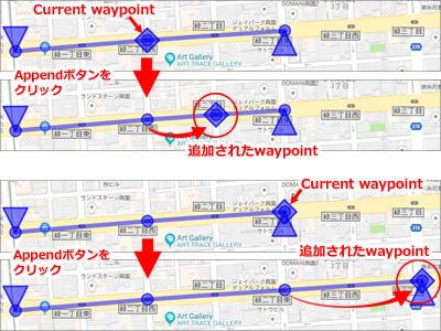 Googleマップ上で新しいwaypointを追加する方法