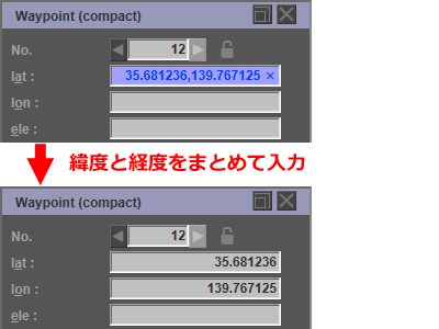 まとめて入力した緯度と経度を自動的に分割する