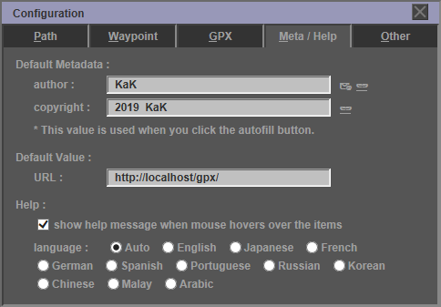 GPXEV Configuration dialog, settings related to Metadata and Help