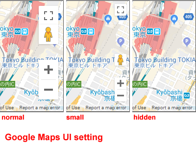 Google지도에 표시되는 표준 제어 아이콘의 크기 변경