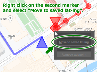 Щелкните правой кнопкой мыши путевую точку (маркер), которую вы хотите переместить, отображенную на карте Google.