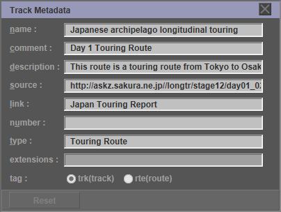 GPXファイルを編集するための、Track Metadataダイアログ