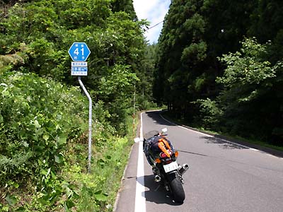 青森県道160号羽野木沢梅田線