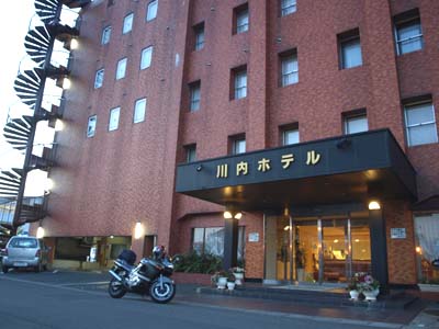 川内ホテル