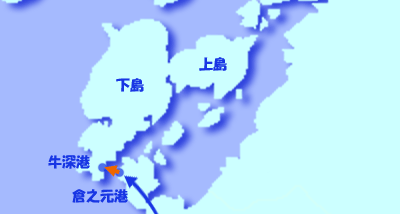 長島海峡横断国道フェリー