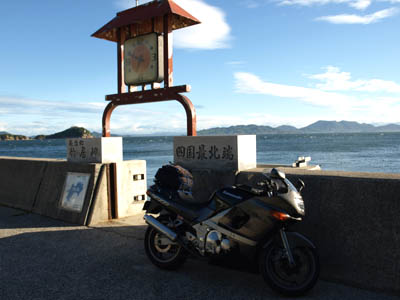 四国最北端「竹居岬」に停めたバイク