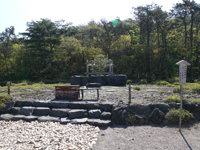 高千穂河原の霧島神宮の社殿の跡地